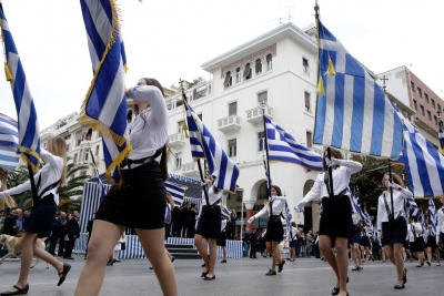 Η κλήρωση για τον σημαιοφόρο και τα... παρατράγουδά της!