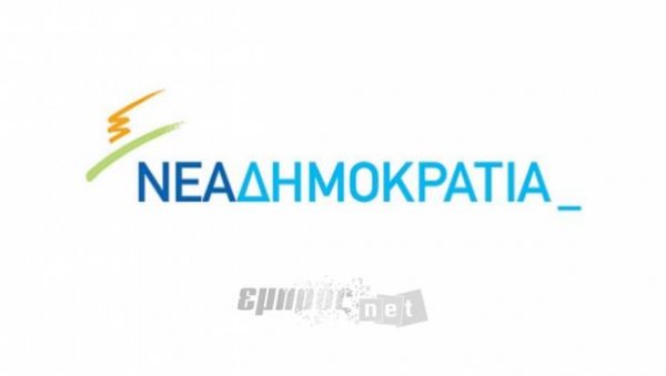 «H αποτυχία προστασία της φέτας  οφείλεται στην Κυβέρνηση»