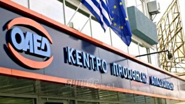 2.200 πτυχιούχοι σε επιχειρήσεις