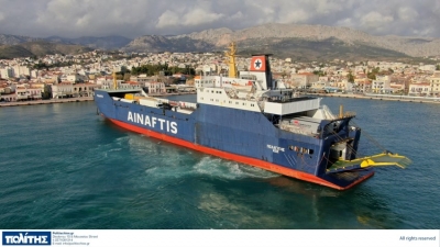 Κάλεσμα του Εργατοϋπαλληλικού Κέντρου στο λιμάνι της Μυτιλήνης [Vid]
