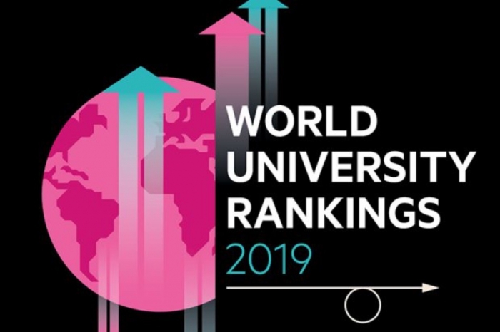 Στην παγκόσμια κατάταξη Πανεπιστημίων 2019