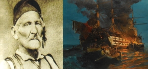 «Η επικαιρότητα της Ελληνικής Επανάστασης του 1821 με αφορμή την δράση του Ιωάννη Θεοφιλόπουλου (Καραβόγιαννου)»