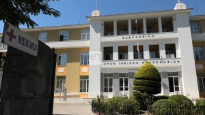 Δωρεές ιδιωτών στο Νοσοκομείο Μυτιλήνης