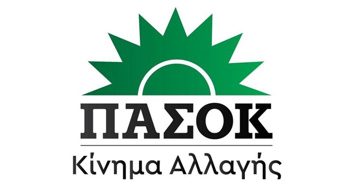 Συνεχίζουν οι κόντρες Νομαρχιακών ΣΥΡΙΖΑ - ΠΑΣΟΚ