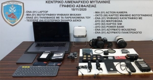 Εντοπισμός αλλοδαπών και σύλληψη Καναδού στη Μυτιλήνη