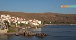 Άποψη Σιγρίου