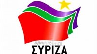 Μέρες μνημονιακού &quot;γύψου&quot;