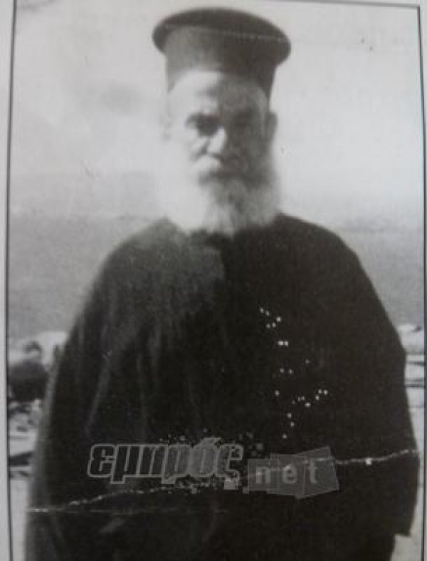 Δέκα οπλαρχηγοί κατά τα «Φόβια» τού 1912