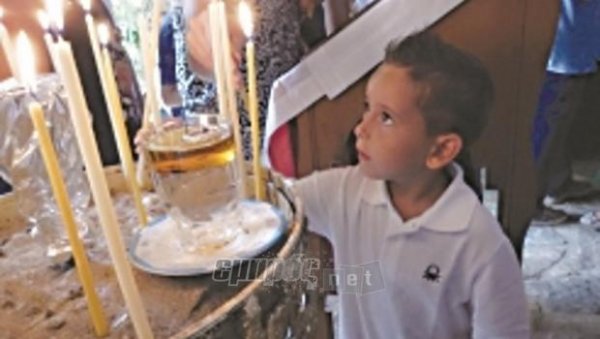 Στση Παναγιάς τση Λιωκιανής τη Χάρη