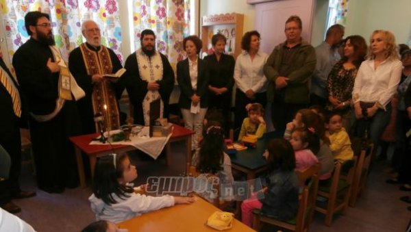 Ένας μικρός παράδεισος για παιδιά