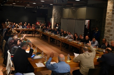 Κλείνει η δομή της Σκάλας Συκαμνιάς