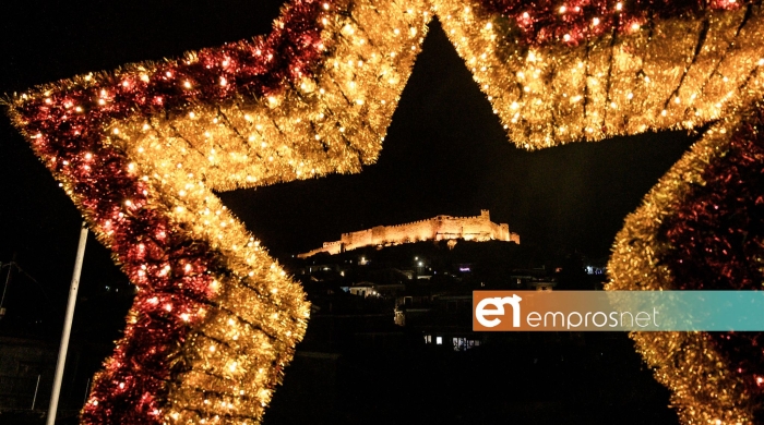 Rapid test για όλους