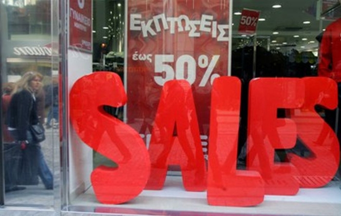 Από 14 Ιουλίου οι θερινές εκπτώσεις