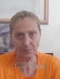 Είπε