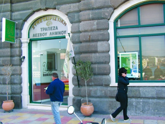 Το βούλευμα «ανατρέπει» το προεκλογικό σκηνικό