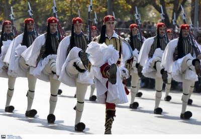 Πρόγραμμα Εορτασμού της 25ης Μαρτίου