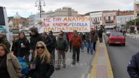 Περισσότεροι από 800 οι απεργοί-διαδηλωτές (φωτο και βίντεο)