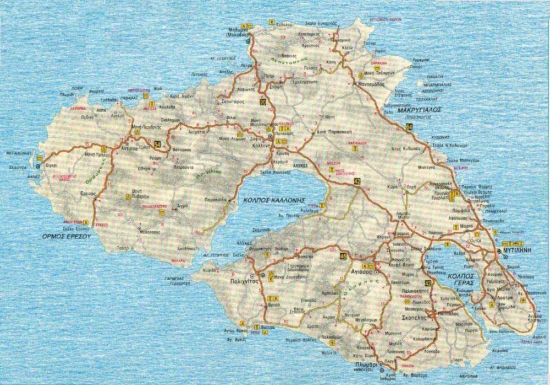 Σχολή τουριστικής εκπαίδευσης στη Λέσβο