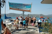 Φωτοσχόλιο 26/7/2017