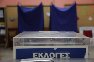 Αποτελέσματα εκλογών ανά εκλογικό τμήμα στο Νομό Λέσβου