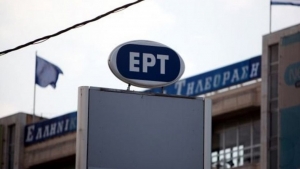 Υπαλληλάρες!