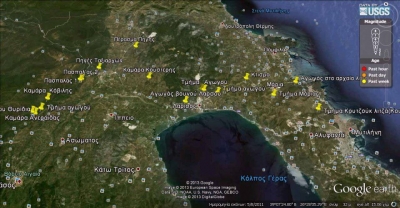 Χάρτης της πορείας του Ρωμαϊκού υδραγωγείου