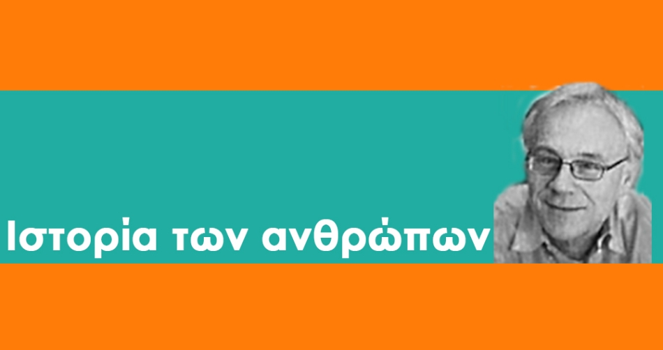 Λ Ε Σ Β Ο Σ: Κ Α Λ Ο Κ Α Ι Ρ Ι 2 0 2 5 (γ)