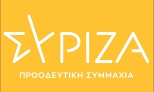 Απαξίωση