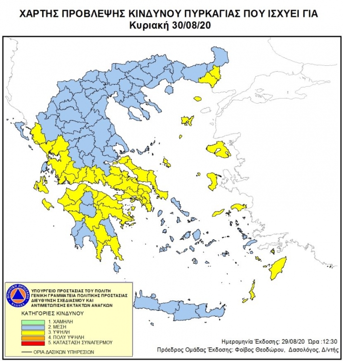 Καμπανάκι για τη Λέσβο