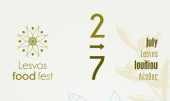 3 μέρες για την έναρξη του 3ου Lesvos Food Fest