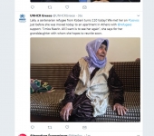 Η γιαγιά Λαϊλά έγινε 110 χρόνων στη Λέσβο και εδώ μιλά στην Ύπατη Αρμοστεία του ΟΗΕ για τους πρόσφυγες