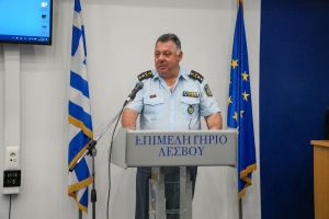 Ο Γενικός Περιφερειακός Αστυνομικός Διευθυντής Βορείου Αιγαίου Υποστράτηγος Μιχαήλ Σεβδυνίδης 