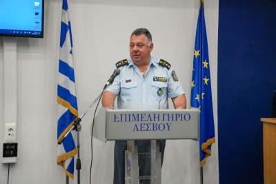 «Προστασία των Ζώων»