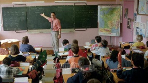 «Όχι» δασκάλων στην αξιολόγηση 