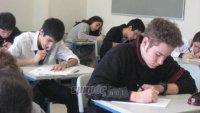 Αναβάλλονται οι εξετάσεις