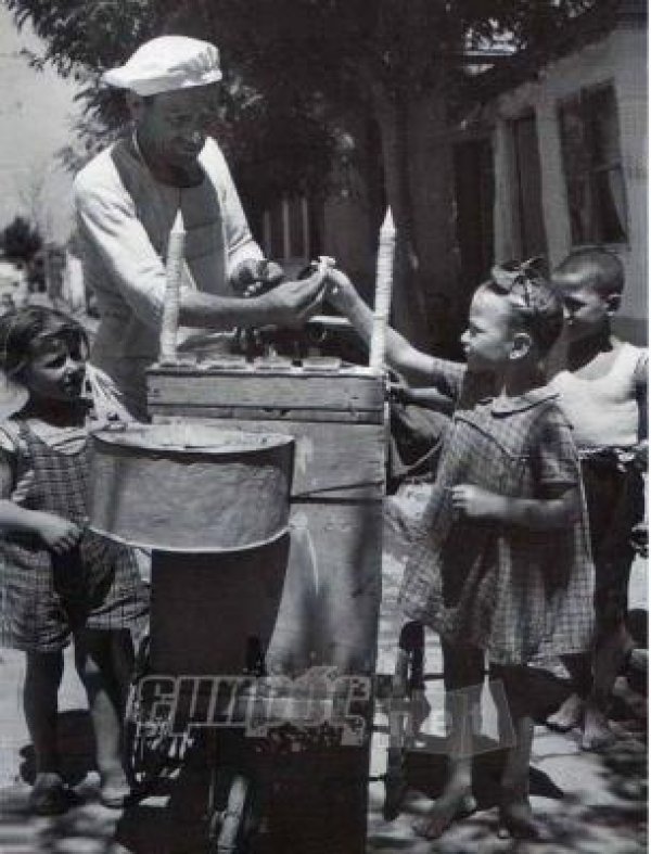 Δεύτερη ανάγνωση