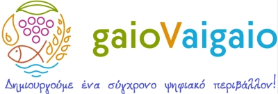 Πρόσκληση συμμετοχής