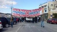 Παράσταση διαμαρτυρίας από το ΠΕΚ