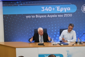 Aπό παλαιότερη συνάντηση των δύο ανδρών 