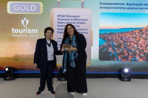 Χρυσό και Ασημένιο βραβείο στον Δήμο Δυτικής Λέσβου στα Tourism Awards