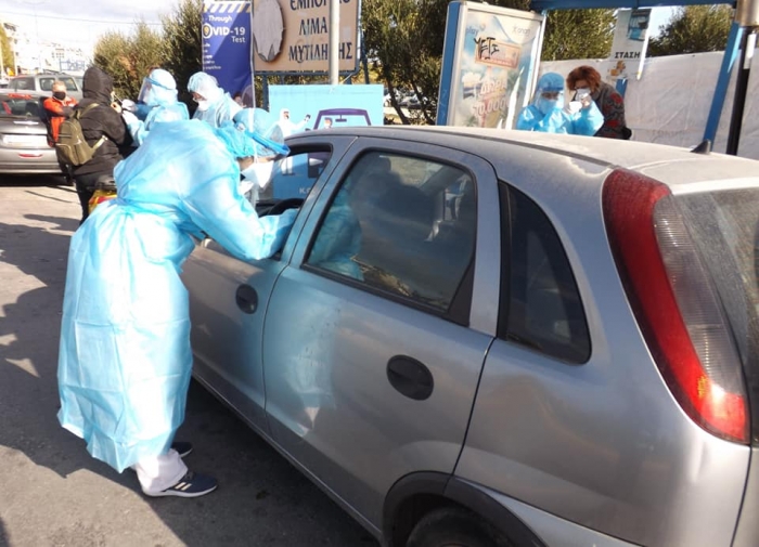 3.215 νέα κρούσματα -46 νεκροί, 484 διασωληνωμένοι