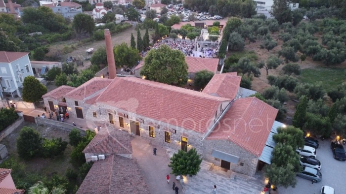 To Μουσείο Βρανά 