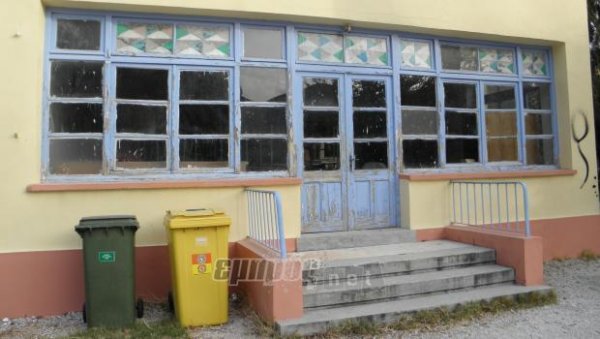 Καύσιμα και λέβητας βιομάζας