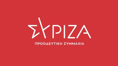 Υποψήφιοι στο Βόρειο Αιγαίο Ανδρεαδέλλη, Γαγλία, Καραβασίλης και Στεφανιδάκης