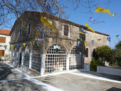 Τζαμιά και Λουτρά στη Γέρα ΣΤ