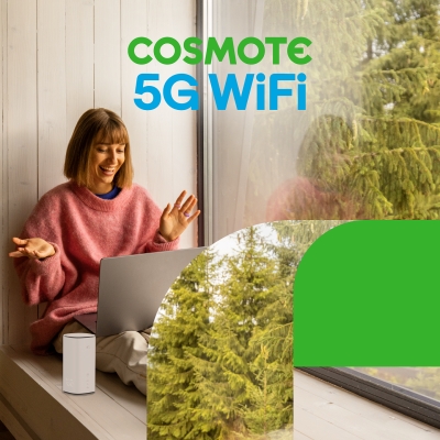 COSMOTE 5G WiFi: Γρήγορο σταθερό internet και στη Λέσβο, με τη δύναμη του COSMOTE 5G