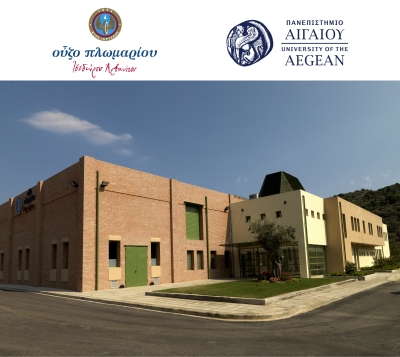 Επίσημη έναρξη συνεργασίας της Ποτοποιίας Πλωμαρίου Ισίδωρος Αρβανίτης με το Πανεπιστήμιο Αιγαίου