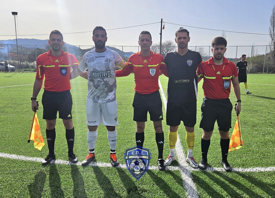 Αετός και Φίλια για τον τίτλο