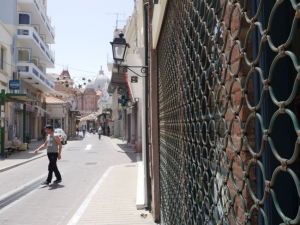 Αντί συλλαλητηρίου θα γίνει... συνέντευξη Τύπου