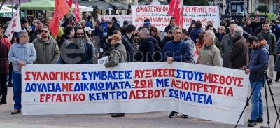 Πραγματικές αυξήσεις μισθών το σύνθημα της σημερινής απεργιακής κινητοποίησης [Vid]